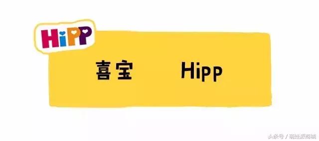 港版奶粉哪种不上火不甜的,港版奶粉哪个比较推荐