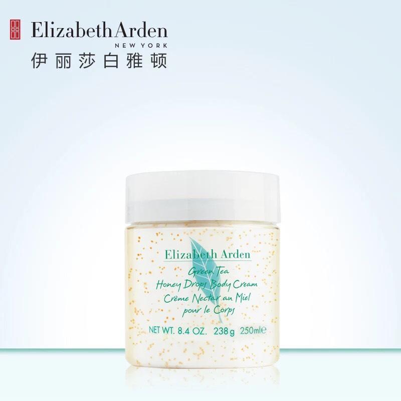 夏天适合用的润肤露,皮肤干燥的润肤露推荐