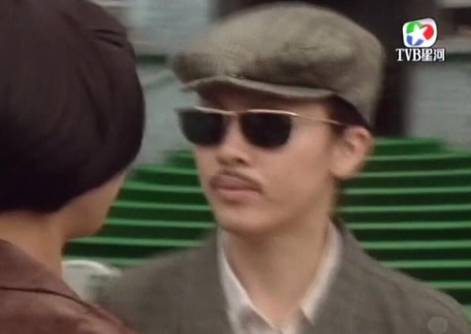 刑事侦缉档案袁天丽马成昌第五集,刑事侦缉档案袁天丽