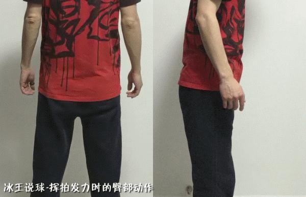 羽毛球挥拍技巧以及注意事项,羽毛球引拍挥拍技巧