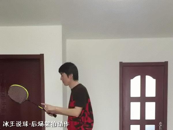 羽毛球挥拍技巧,羽毛球挥拍技巧以及注意事项