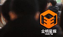 鹿晗日本游,鹿晗日本旅游