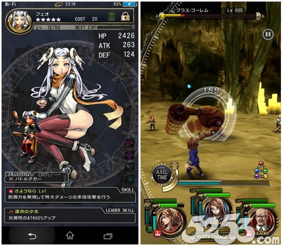 konami真实身份,konami2015年