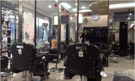 全苏州女生都该收藏！过年去哪里换发型做指甲化彩妆......全告诉你！