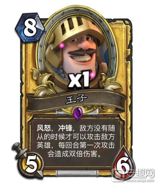 皇室战争1v1趣味卡牌对决,皇室战争谁都打不过的卡组搞笑版