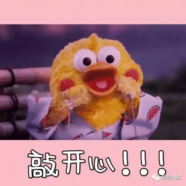 中国足球必胜方法,中国足球唯有足球不可辜负