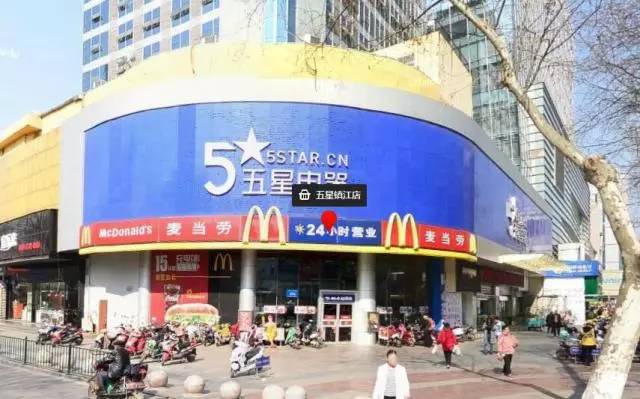 镇江的日常生活,镇江市农村生活