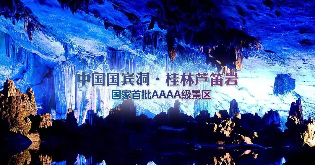 桂林三月三哪里有活动,桂林三月三活动