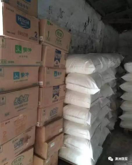 国内假冒进口奶粉曝光,查获的假奶粉