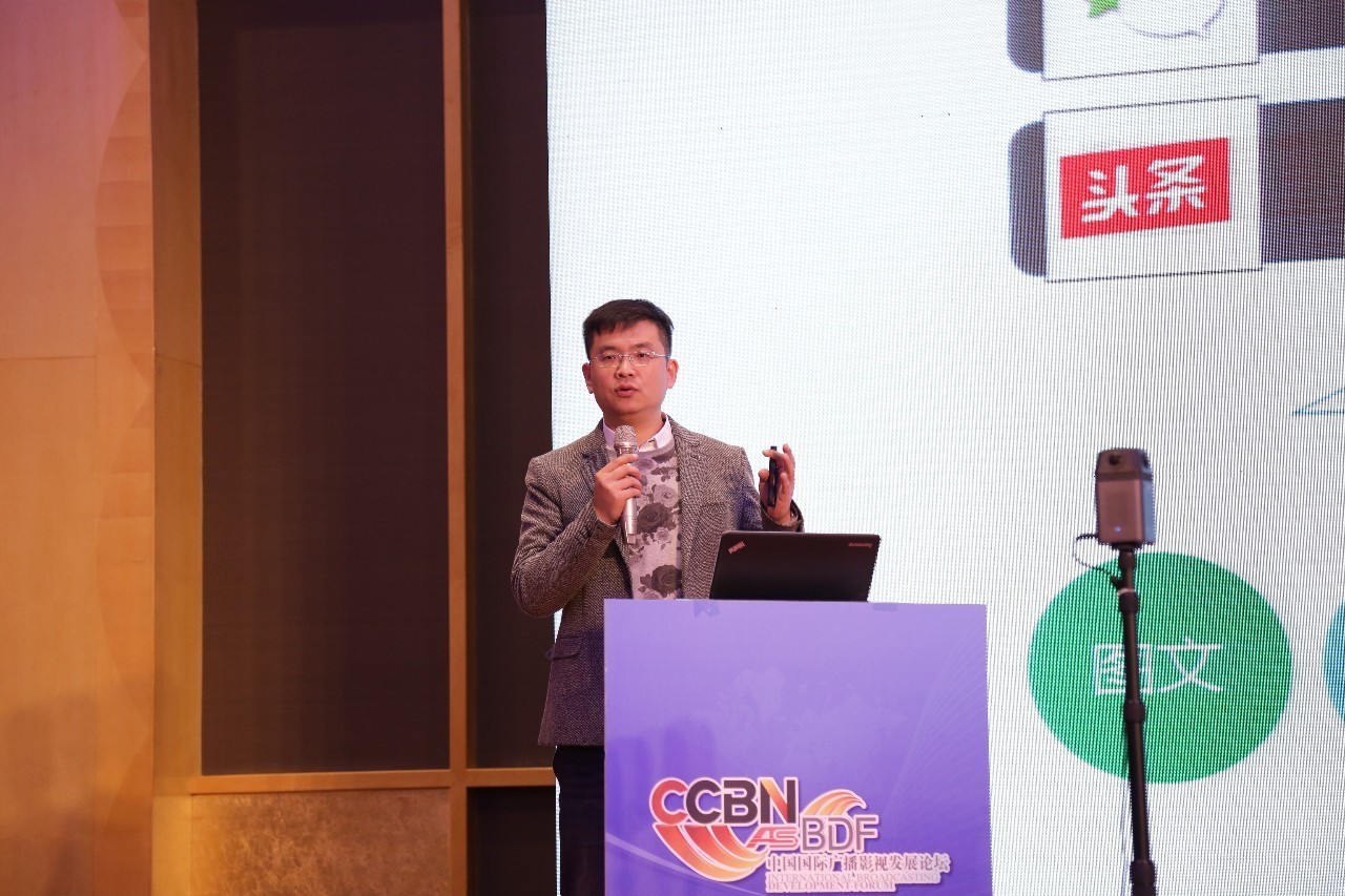 ccbn灞曚細鎬荤粨,ccbn灞曚細2024鐪嬬偣