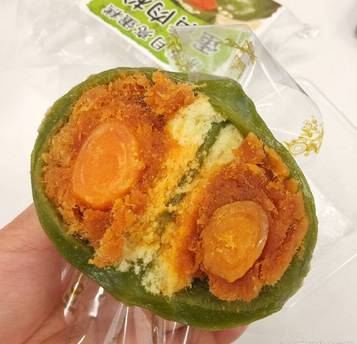 蛋黄肉松青团哪家好吃,最好吃的蛋黄肉松青团