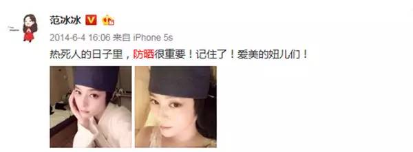 景甜美白全过五分震撼的秘诀,景甜独家美容护肤秘籍曝光