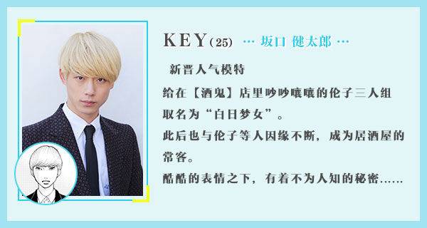 大龄单身女征婚完整版,大龄女性择偶纪录片