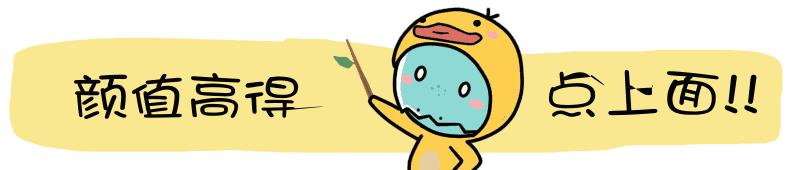 换季了买一双鞋子,换季买什么鞋子好看