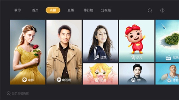 剃刀边缘48全集免费观看西瓜视频,剃刀边缘电视剧抢先看