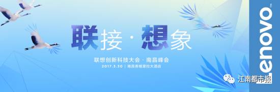 卧槽的黑科技,卧槽科技