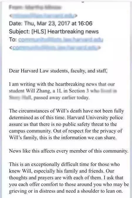 哈佛中国学生回国,哈佛退学中国留学生