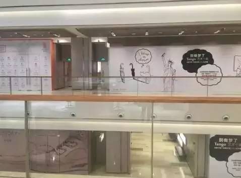 购物中心怎么吸引女性消费者,购物中心女性消费方式