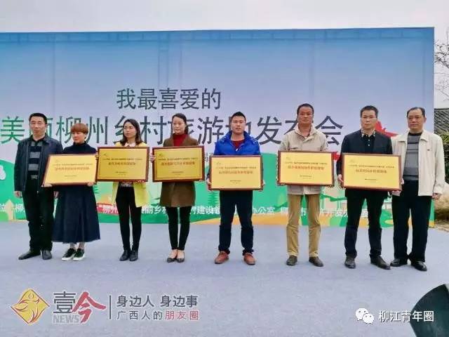 柳州柳江最美的风景区,柳州市柳江区旅游景点排名