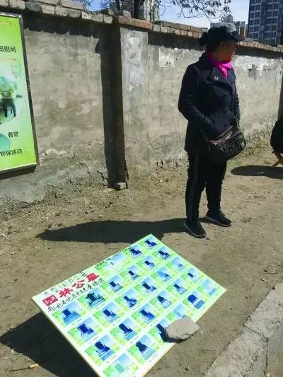 「看法」贪便宜以为买了个“安身”地说不定啥时候就被“挖坟掘墓”迁移了……