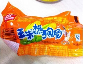 在美国爆红的四川辣酱产自哪里 (国外的四川辣酱)