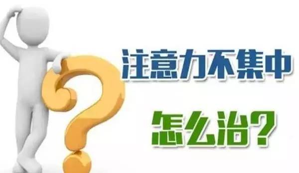 拉开孩子距离的不是智商,拉开孩子智力差距的时间