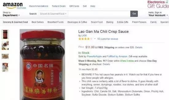 在美国爆红的四川辣酱产自哪里 (国外的四川辣酱)