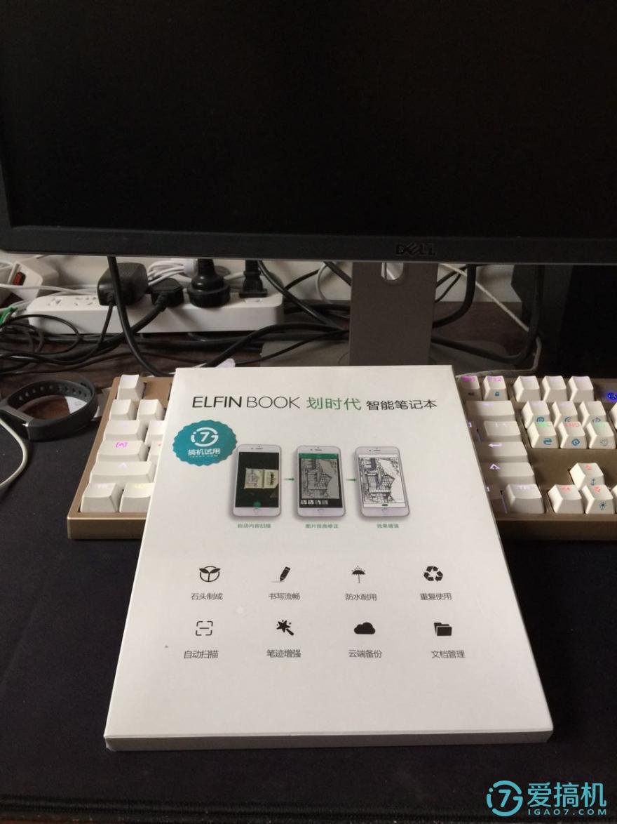 喜欢书写体验者的福音-EKFINBOOK