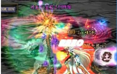 dnf女柔道刷图打控制,dnf黑色火山单人教程女柔道