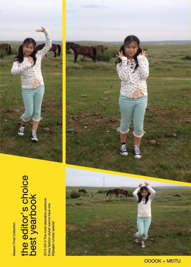 山西内蒙古文化之旅