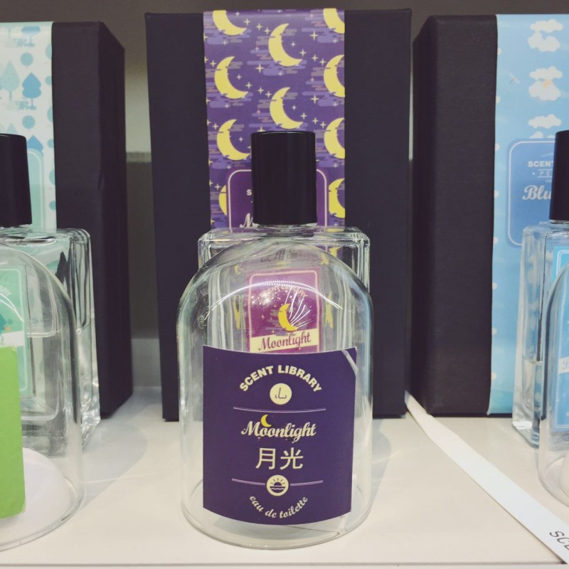 有这3款香水的成都妹儿，基本没几个单身！