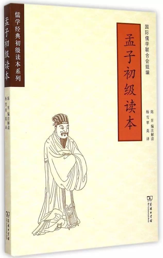 必读十本书推荐,一生必读35本书推荐