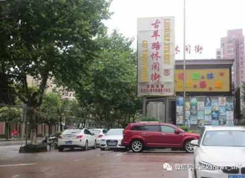 古羊路美食大全,古羊路美食一条街还有吗