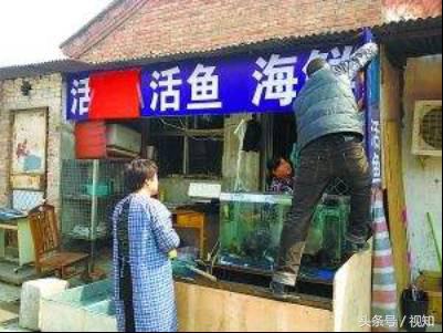 新店开业为什么要用红布遮住招牌,开业招牌红布怎么扯下来