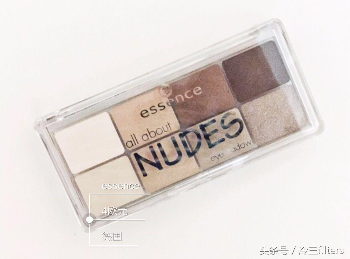 哑光眼影和微珠光眼影妆容区别,最显高级的眼妆