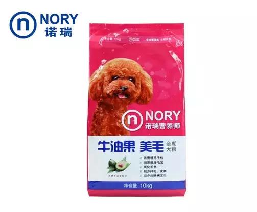 15公斤的狗喂多少狗粮合适,最值得买的10种狗粮是什么