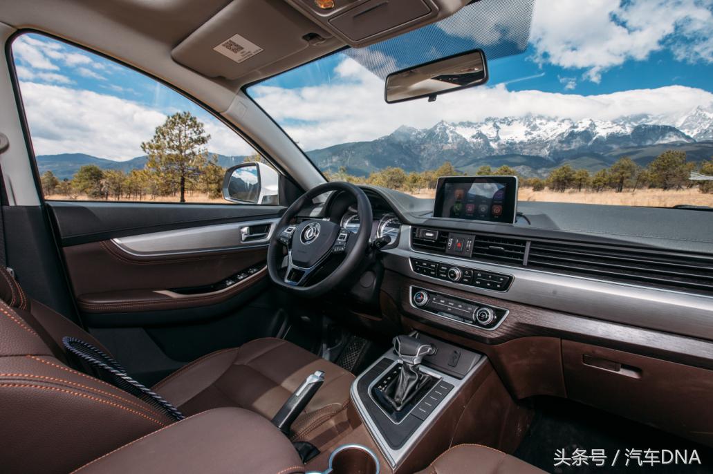 东风风行景逸x5最新发布,东风风行景逸x5算不算suv