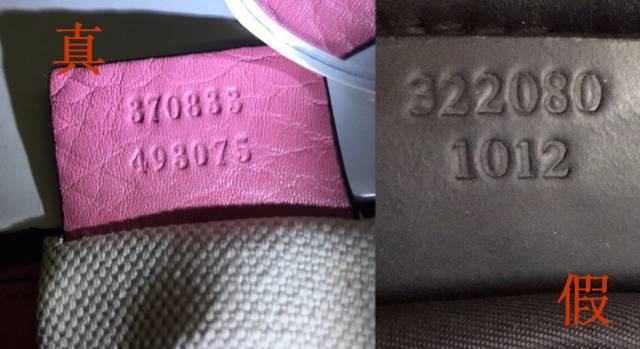 正品包包和假包包怎么辨别,怎么鉴别真假代购包包