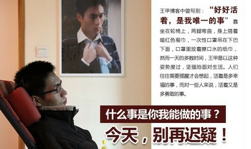 被蜜蜂蛰了民间疗法,蜜蜂疗法治癌症