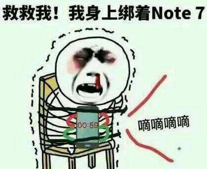 三星普通员工薪资曝光,三星涨工资