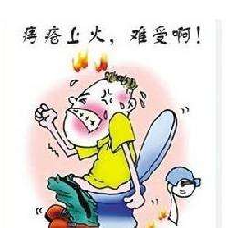 怎么判断自己得了痔疮外疮,怎么判断是不是外痔疮