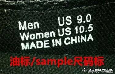 vans范斯的标,vans范斯皮面