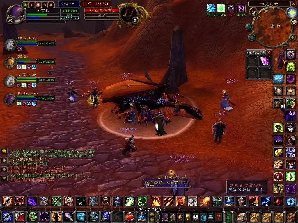 那些苦难而又难忘的日子,那些苦难的瞬间