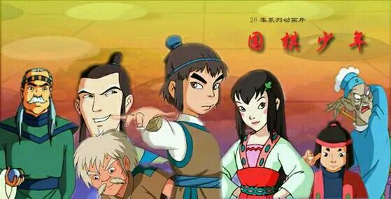 寻找遗忘童年动画片,被童年遗忘的动画片