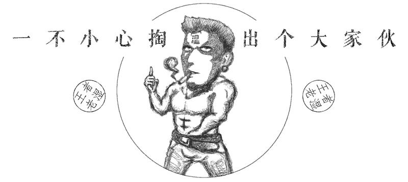 王者荣耀心悦消耗钻石活动,王者荣耀心悦特权有哪些奖励