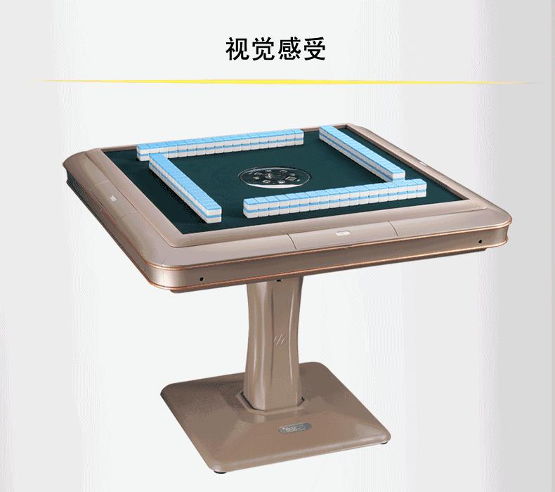 雀友麻将机哪个系列最贵,雀友麻将机为什么比其他麻将机贵