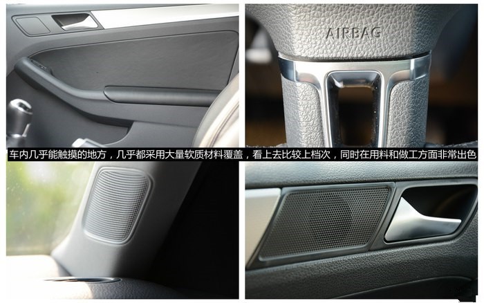 速腾1.5t真实用车体验,2018款速腾1.6自动舒适用车感受