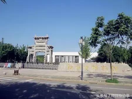 一封辞职信火遍长春,又一封辞职信刷爆朋友圈