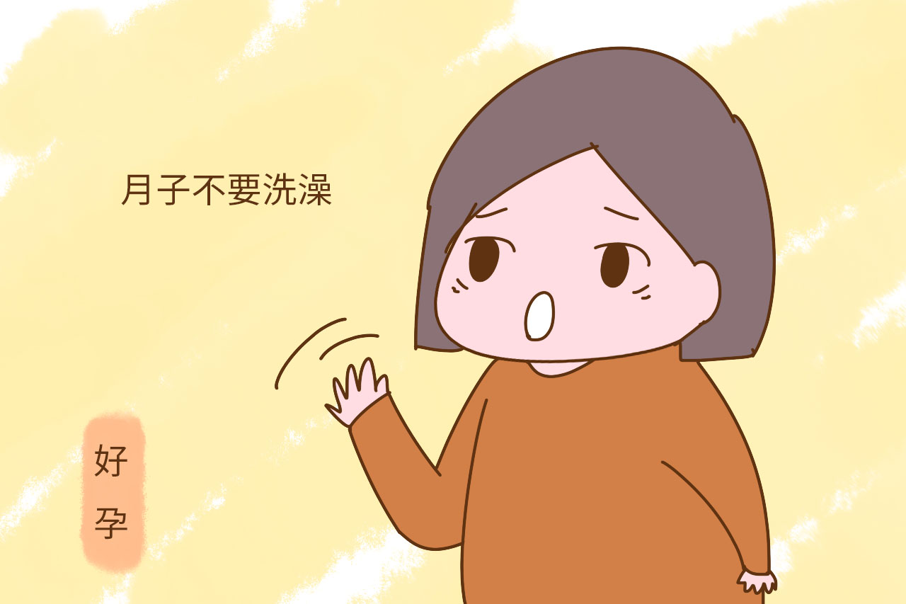 科学坐月子别忘这几点,坐月子的四大禁忌你别信