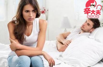 孕早期流褐色分泌物是先兆流产吗,孕早期有褐色分泌物会流产吗